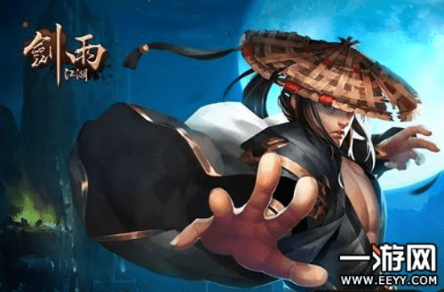 91kbox官方下载及手游剑雨官网,灵活性方案解析&amp;6DM_v2.544