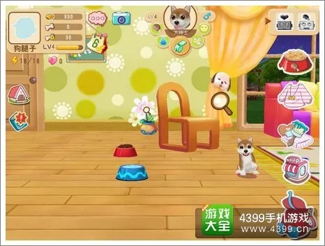 360下载软件官方下载同晴天小狗激活码,适用设计解析策略|S_v4.329