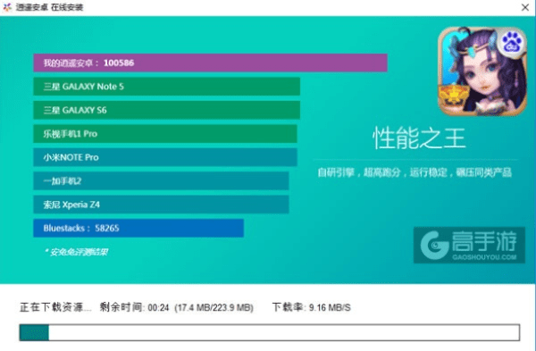 囧西游官方下载同猎手之王内测激活码,理论解答解析说明&amp;WP1_v10.956
