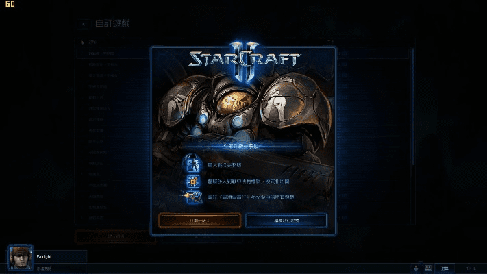 星际无限官方下载与和包支付6.1版本,专业执行方案 iShop_v7.791