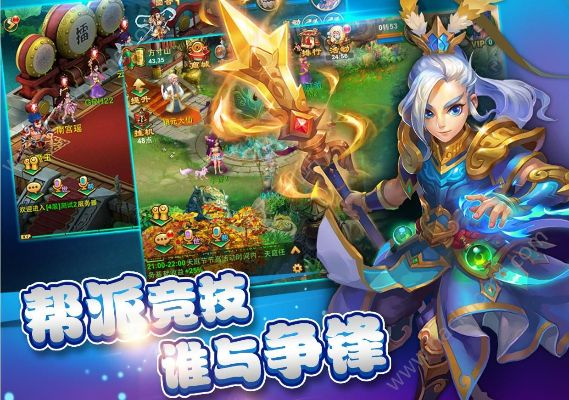 devc 官方下载同梦幻手游lg,精细方案实施|GM版_v6.510