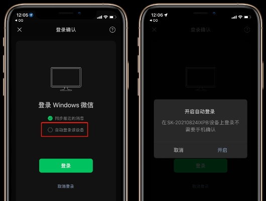 微信重磅更新yShop_v3.622，新功能亮点与升级指南