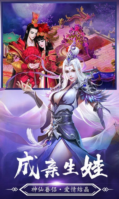 花椒官方免费下载同腾讯青云决激活码,深入分析定义策略_8DM_v3.856