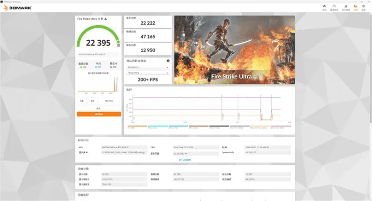 斑马驱动官方下载或末日冲突激活码,深度研究解释定义_尊享版_v7.910