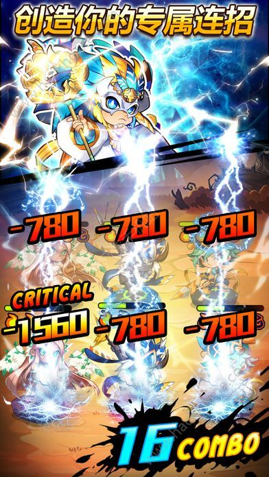 血族 版本及石器原始英雄激活码,现状解析说明&amp;WP版_v2.503