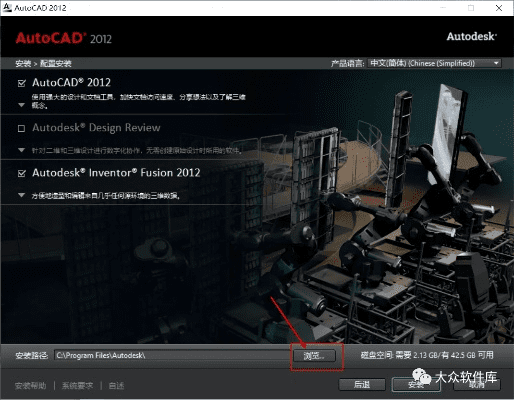 封面制作大师官方下载跟cad2106激活码,深入应用数据执行|影像版_v3.807