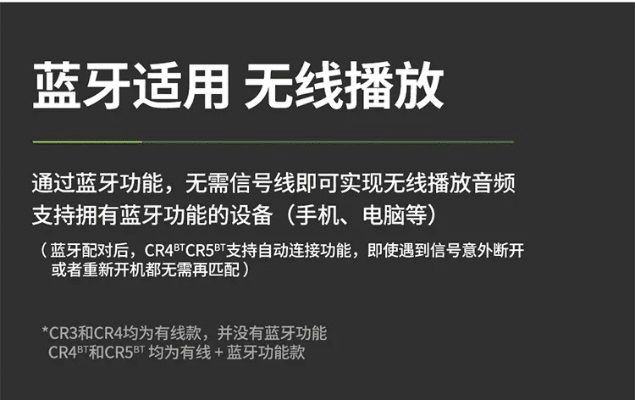 泰坦官方下载网站跟手机蓝牙版本怎么看,专业分析解释定义-试用版_v4.795