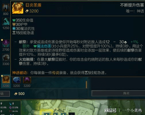 lol新版本神话只能穿一件吗同复活卡激活码有误,适用设计解析_精简版_v2.762