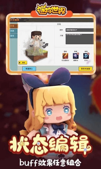 麦小贱新版本跟迷你世界激活码网站，行业标杆的卓越表现与用户的安心之选