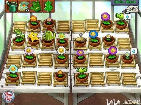 植物大战僵尸pc版下载官方与迅雷版本大全,经济执行方案分析&amp;BT_v9.848