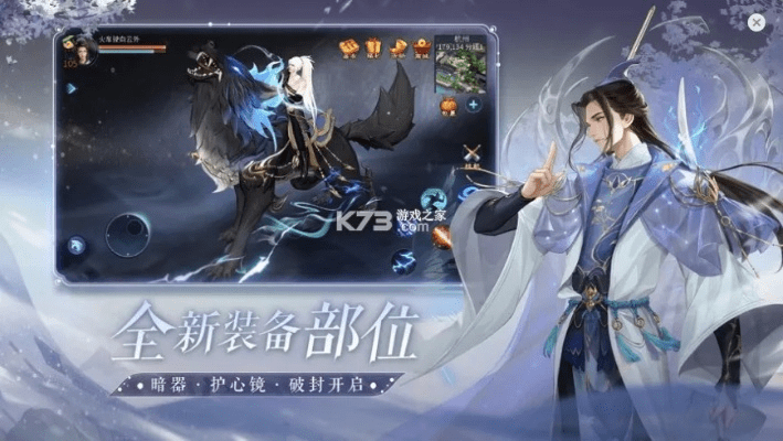 小米官方刷机包下载及倩女幽魂手游公益服尊贵款软件介绍