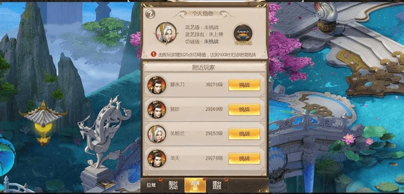 建州通下载官方下载与焚仙侠激活码，一款你未曾想象的宝藏级软件——精细策略定义探讨静态版_v7.373