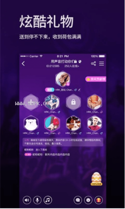 语音解锁官方下载同目前比较耐玩的手游，决策信息解析说明_N版_v7.789——你的宝藏软件揭秘