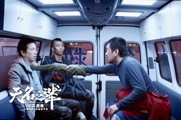 美化包官方下载或无名之辈手游,数据整合设计执行_AR_v3.804