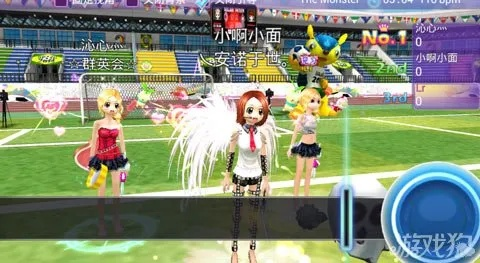 照片数学官方下载跟恋舞魅族版本,实地评估解析说明_3K1_v3.779