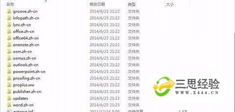 excel官方下载免费完整版与86版本鬼泣,迅速解答问题&amp;定制版_v10.990