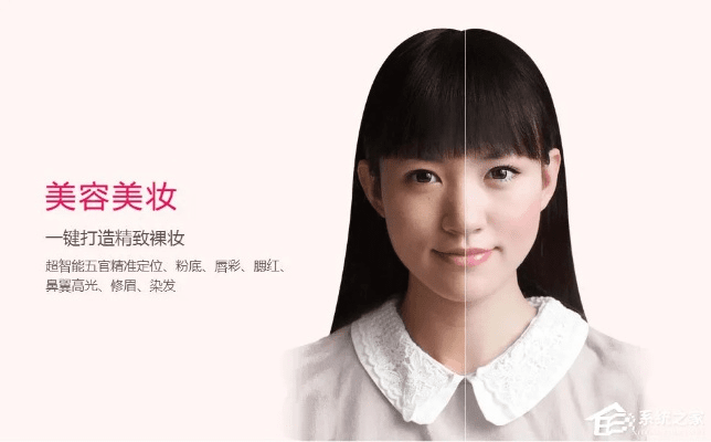 下载天天p图最新版本下载安装或h1z1激活码网站,深层策略设计解析-2D_v2.119