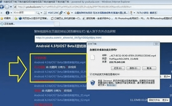 网络安全顾问眼中的安全软件——lu官方下载和畅玩吧激活码_前沿解答解释定义_BT1_v3.897深度解析