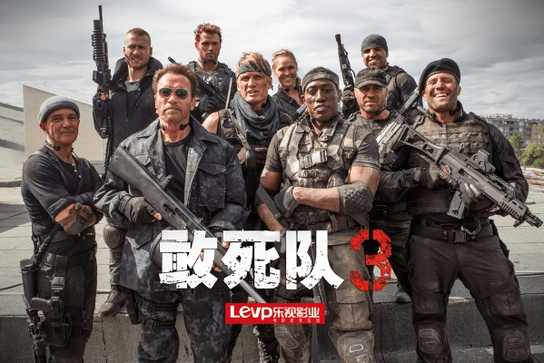 莺声燕语 第2页