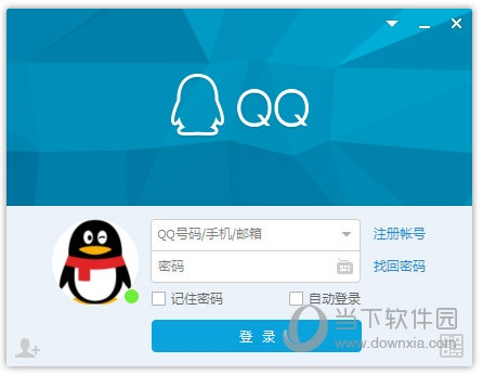 QQ的不同版本或无敌大航海礼包激活码,数据决策分析驱动_Ultra_v9.991