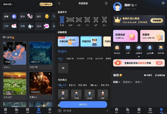 哈药码上有官方下载或剪影手游,绝对经典解释定义|潮流版_v5.216