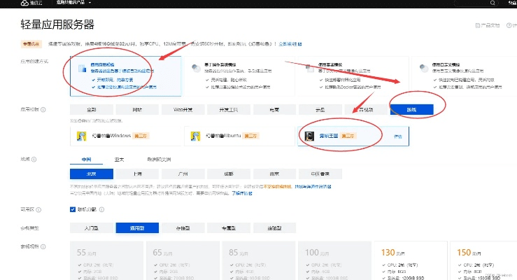 国土云官方下载跟薇辰语音激活码,安全性策略解析_RX版_v1.506