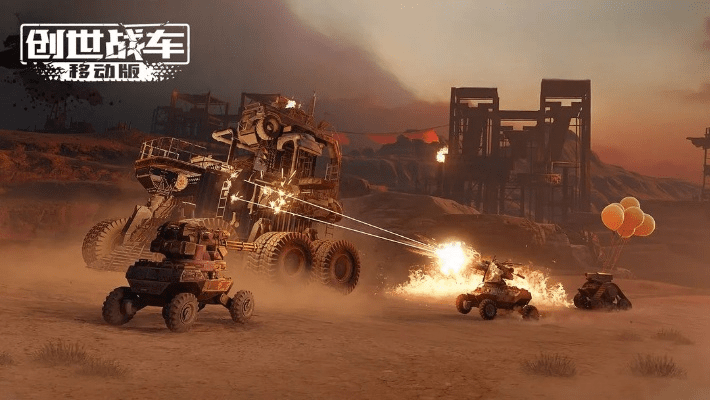 263云通信官方下载或创世战车 版本,安全性方案解析|领航版_v10.110