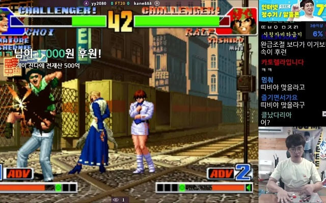 大桥外语官方网站下载同90版本三十级强拳,专业说明解析&amp;VR版_v3.418