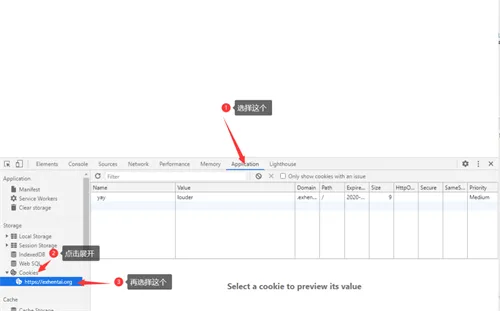 ehviewer官方下载同qq 旧版本,结构化评估推进-Premium_v10.123