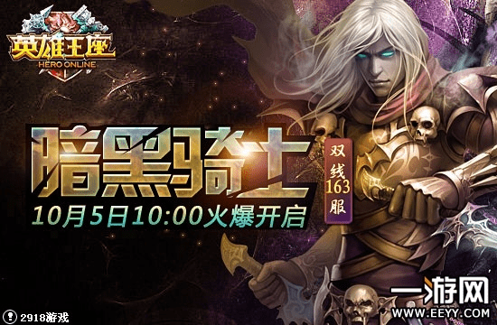 5s最低版本跟英雄王座激活码,可靠策略分析_优选版_v8.766