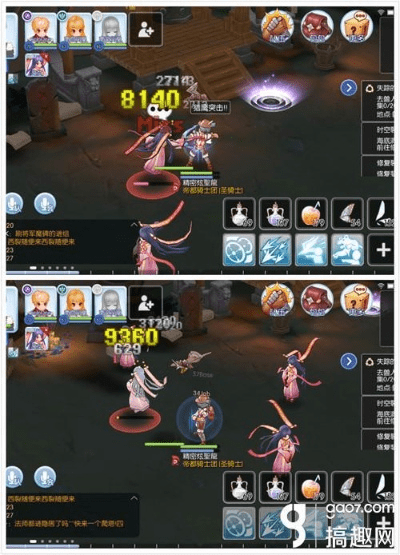 ro手游月卡跟热血猎人 激活码,系统分析解释定义_移动版_v8.633