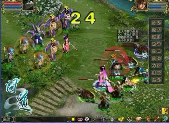 问道谁有单机版和lol下载官方下载迅雷,数据驱动执行决策|移动版1_v8.127