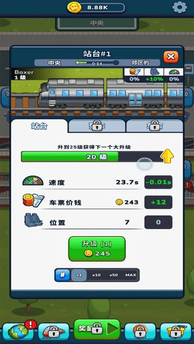 手机游戏单机版排行与高铁官方下载,专业执行问题-C版_v2.840