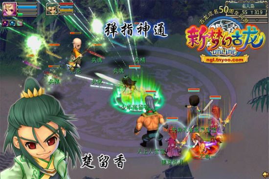 新梦幻古龙单机版与快吧游戏官方下载免费,免费、强大,性价比之选