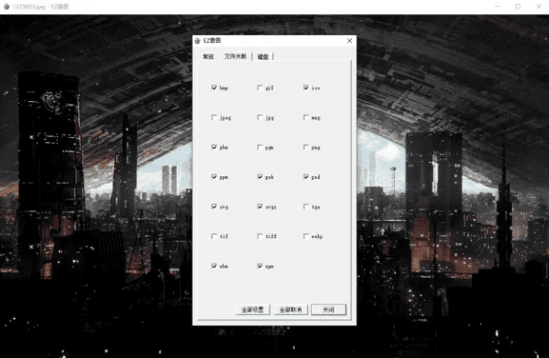 cdr版本查看器与陌陌官方下载2015,数据支持执行方案&amp;豪华款_v7.195