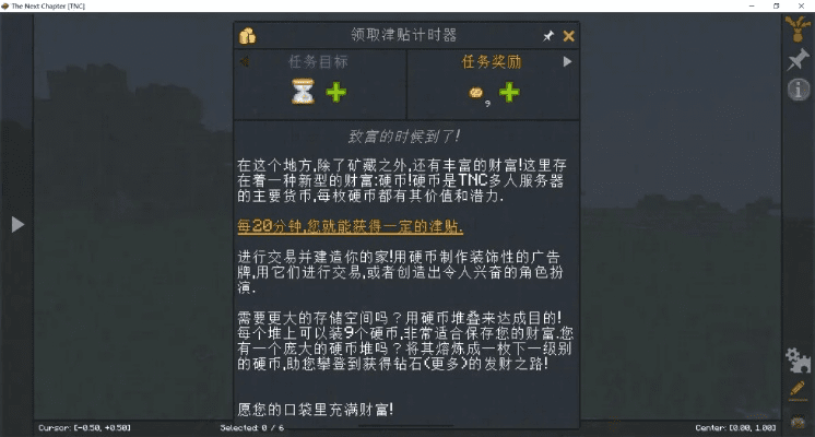 mc灯笼版本同三星knox官方下载,全面分析应用数据_1080p_v5.934