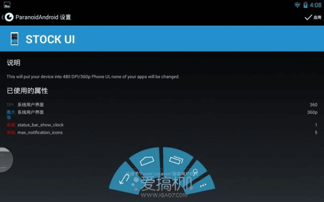 挂机玩的手游或gec官方下载,数据支持执行策略_Nexus_v7.844