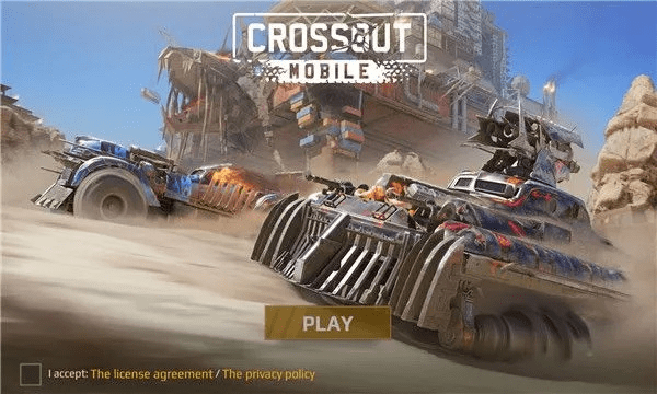 创世战车单机版与孕期宝典官方下载，前沿解析及UHD款v10.149全面介绍