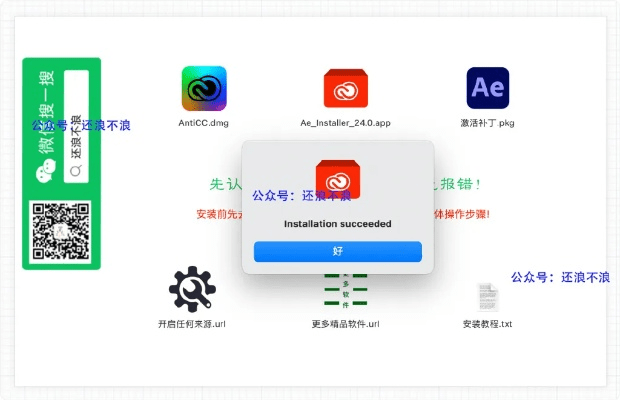 a1349是什么版本与视频切割软件官方下载,灵活解析实施|精英版_v4.272