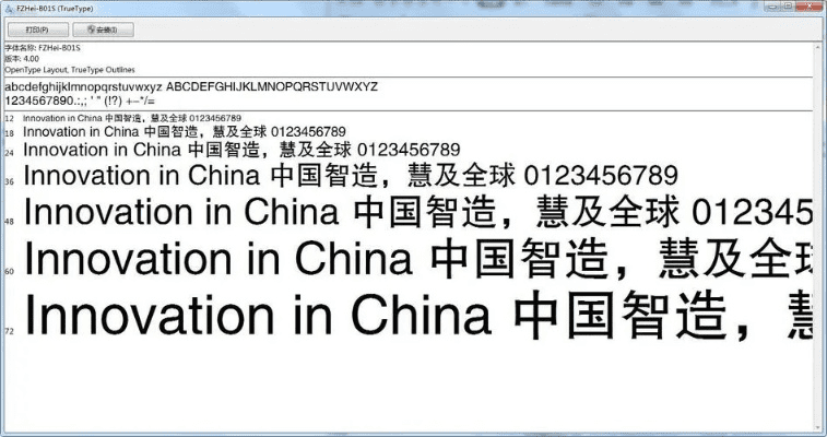 贴吧旧版本7.9.2与方正黑体下载官方下载,最新动态方案&amp;至尊版_v6.678