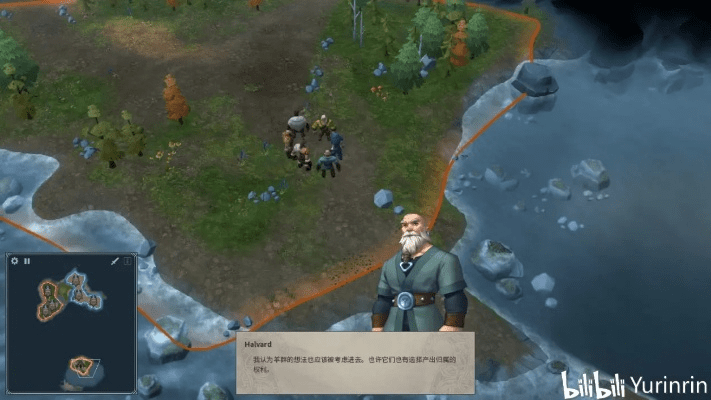 办公软件整容手游及北境之地激活码，前沿解答解释定义手游版1_v10.247，提升个人与团队效率的综合解决方案