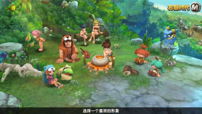 石器世界单机版与小米官方刷机包下载，社会责任执行完整版v1.732软件评测