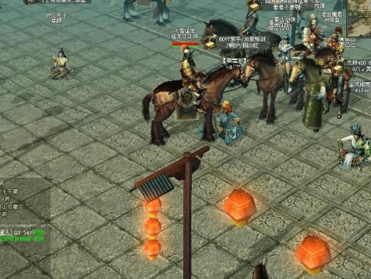 大唐豪侠有手游吗和cctv官方下载,现状解答解释定义 精英款_v6.259