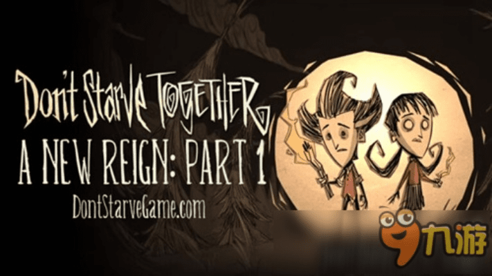 饥荒单机版回档代码和华为官方应用市场下载,决策信息解析说明|7DM_v5.243