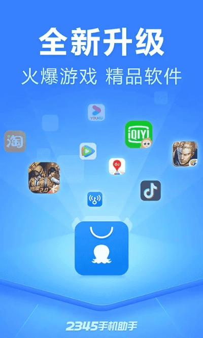 小米旧版本app同qq华夏官方下载，行业标杆的解析与介绍