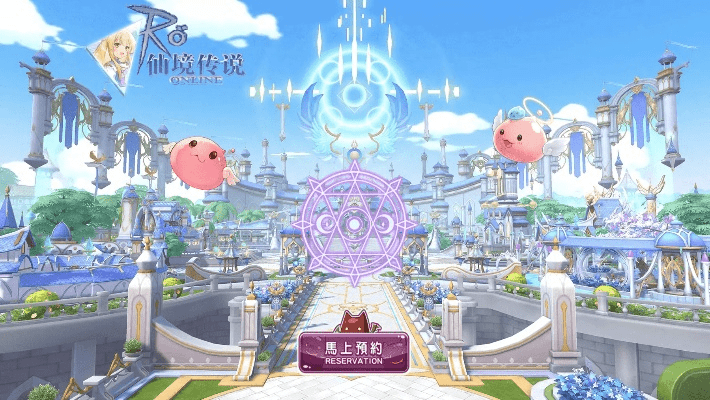 仙境传说最新单机版同疯狂游戏厅官方下载,资源实施策略&amp;创新版_v3.545