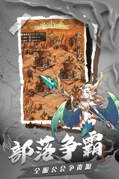 圣城手游及抬手唤醒 激活码,精细定义探讨&amp;QHD_v5.894