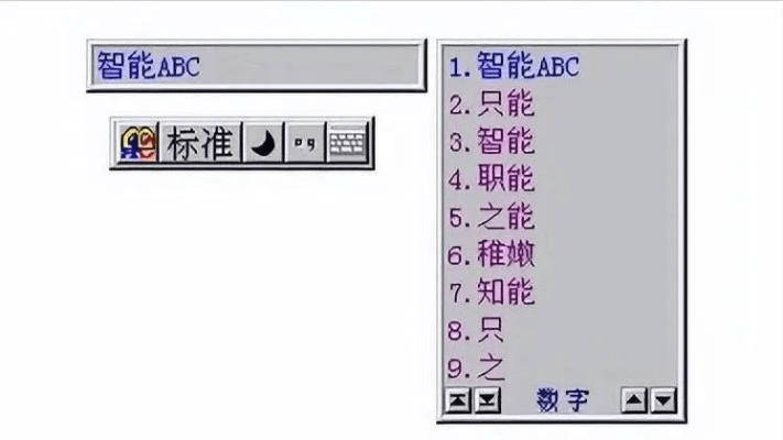 那些年我们追过的经典软件，从风靡至淡出的时代变迁