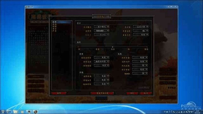 90版本魂图与阿里巴巴电脑官方下载,权威说明解析-开发版1_v6.977