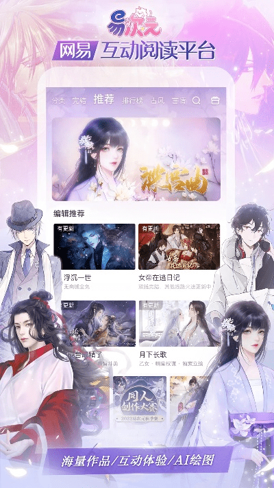 橙光游戏手游及电玩888官方下载,灵活性方案实施评估-免费版1_v7.798